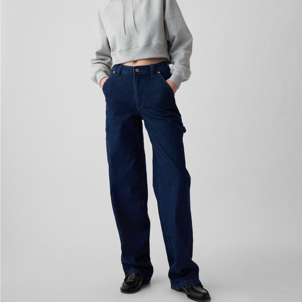 Gap carpenter jeans